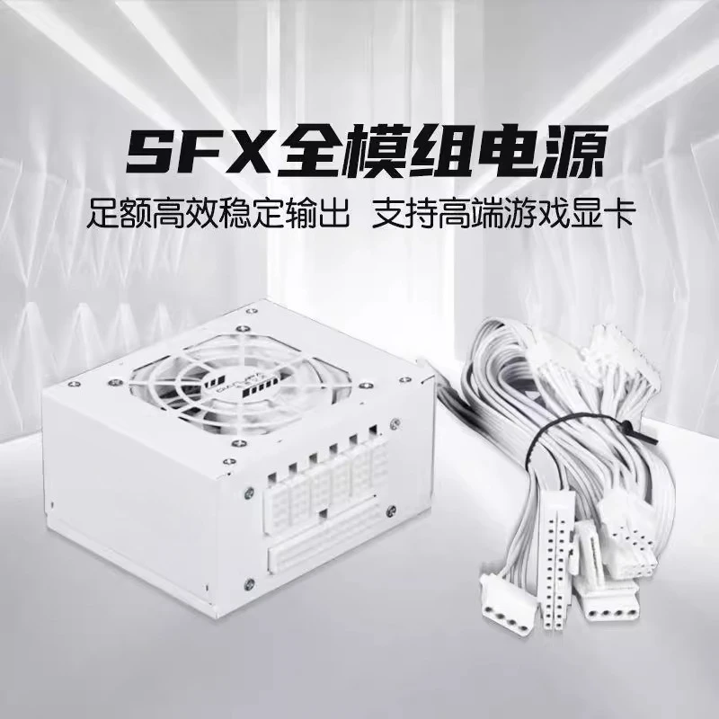 750W 850W Gold 500W 600W Silen - огляд і ціна Sfx Power Supply 850W Gold